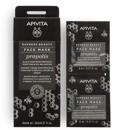 Apivita Masque Noir Purifiant et Équilibrant à la Propolis, 2 x 8ml