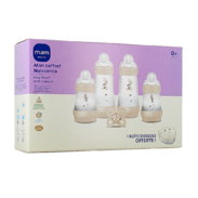 MAM Easy Start Coffret Naissance Anti-colique, 1 Biberon 260 ml + 1 Biberon 130 ml + 1 Sucette