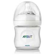 Philips Avent Biberon Natural, 125 ml