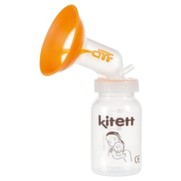 Tire-lait Express Kit téterelle double Kolor Kitett 24 mm, Grande Ouverturemple Kolor Kitett 24 mm, Grande Ouverture